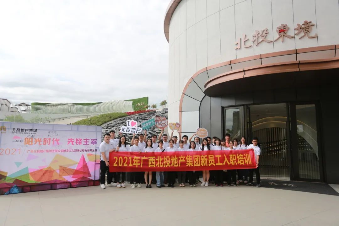 微信图片_20210819093411.jpg