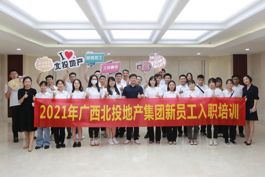 微信图片_20210819093400.jpg