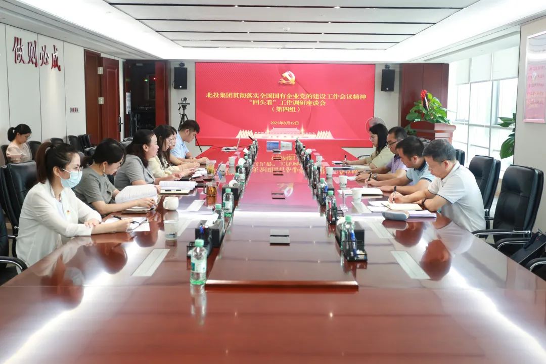 微信图片_20210827081109.jpg