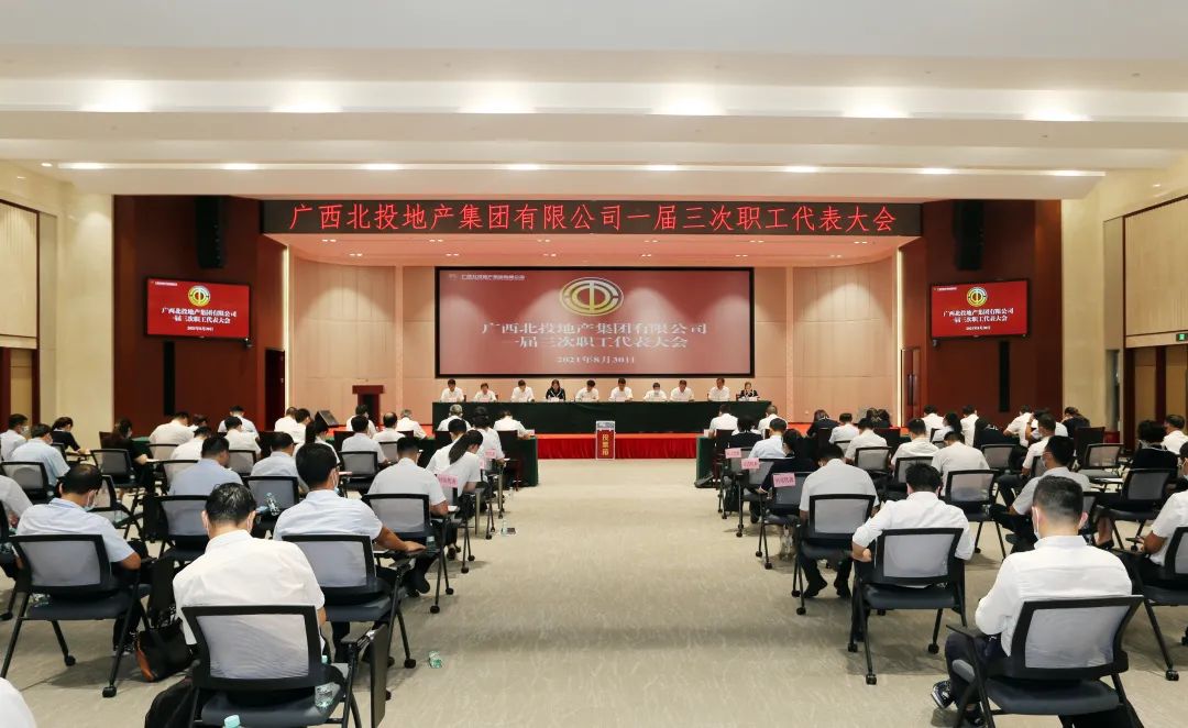 微信图片_20210922162636.jpg