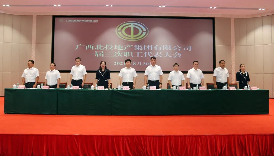 微信图片_20210922162639.jpg