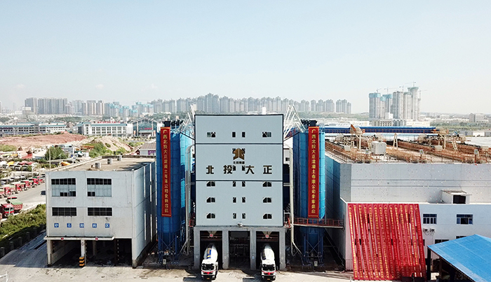 3.“北投大正”开业现场.jpg