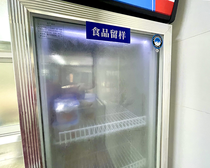 图13（食品留样1）.JPG
