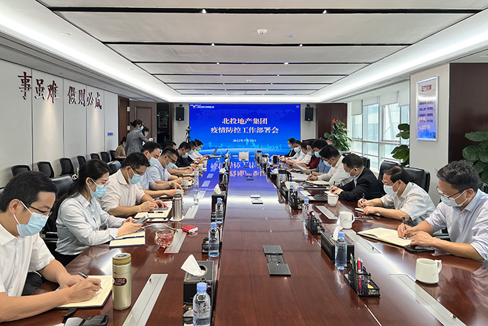 微信图片_20220322095511.jpg