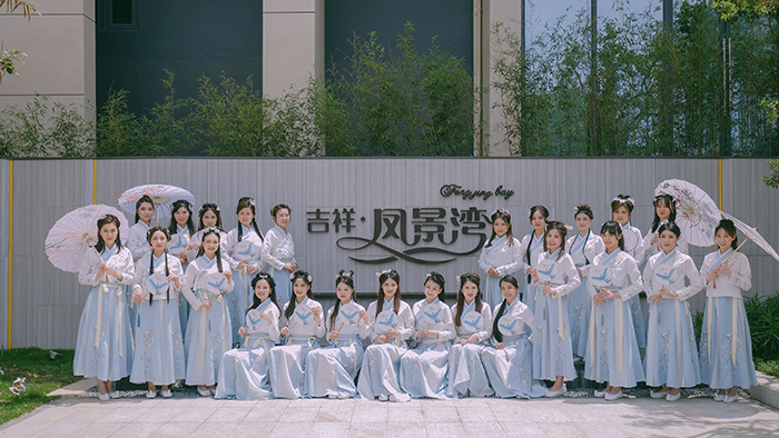 10.“凤仙子”.jpg