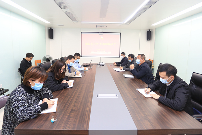 座谈会现场.JPG