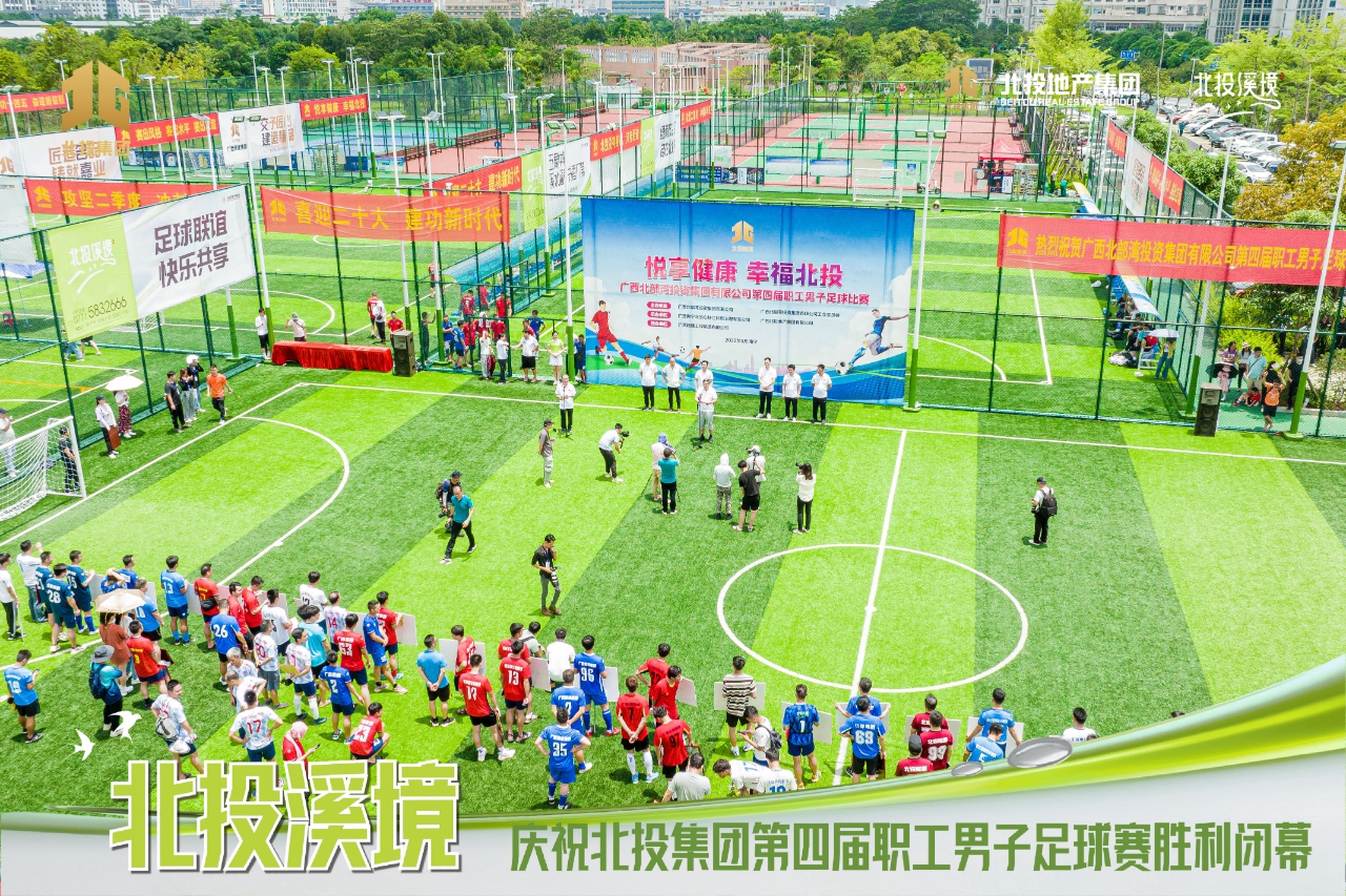 微信图片_20220531090311_副本.jpg