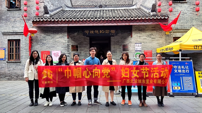 微信图片_20230223090914_副本.jpg
