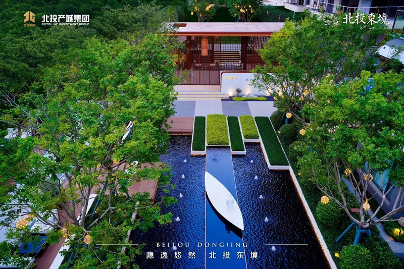 北投东境实景图_副本.jpg