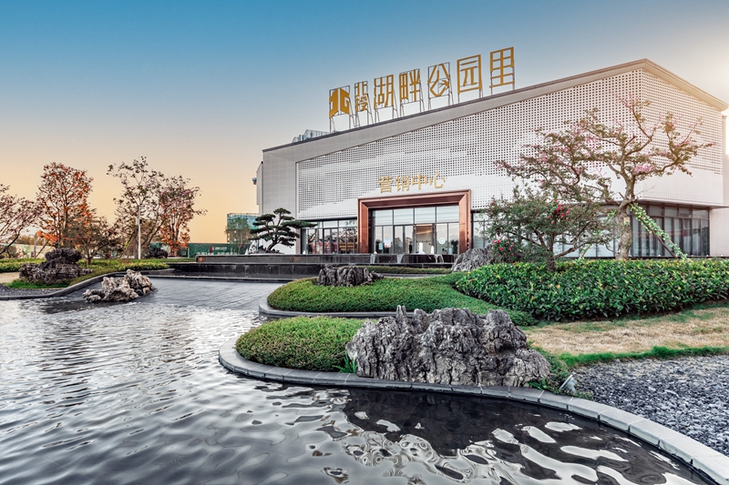 钦州北投湖畔公园里营销中心_副本.jpg