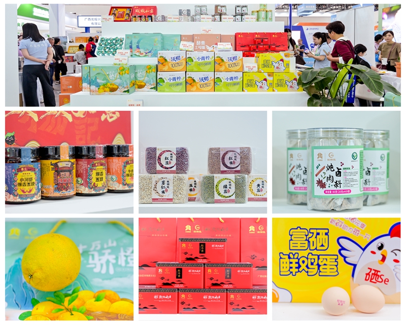 产品3359 (1).jpg