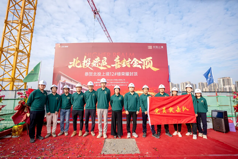 微信图片_20241209082455_副本.png