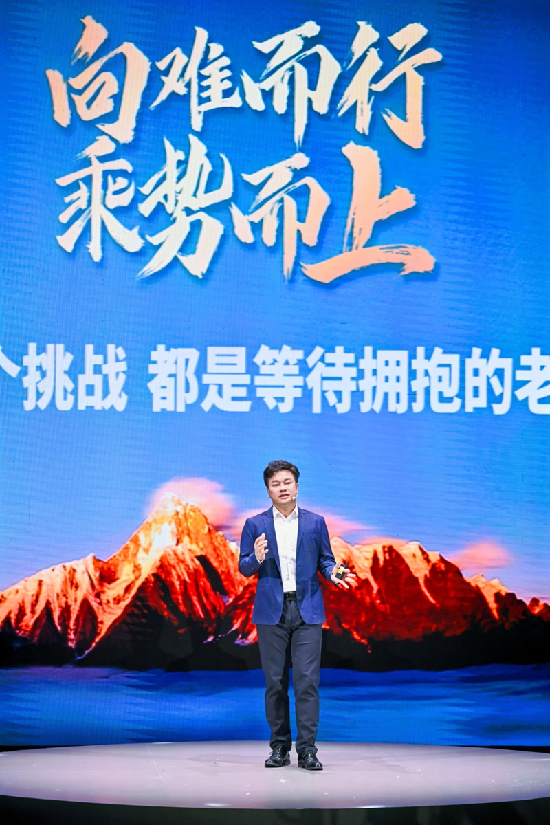 微信图片_20241209104052_副本.png
