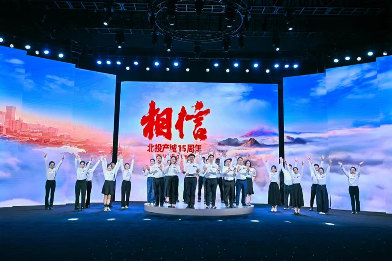 微信图片_20241209104049_副本.png