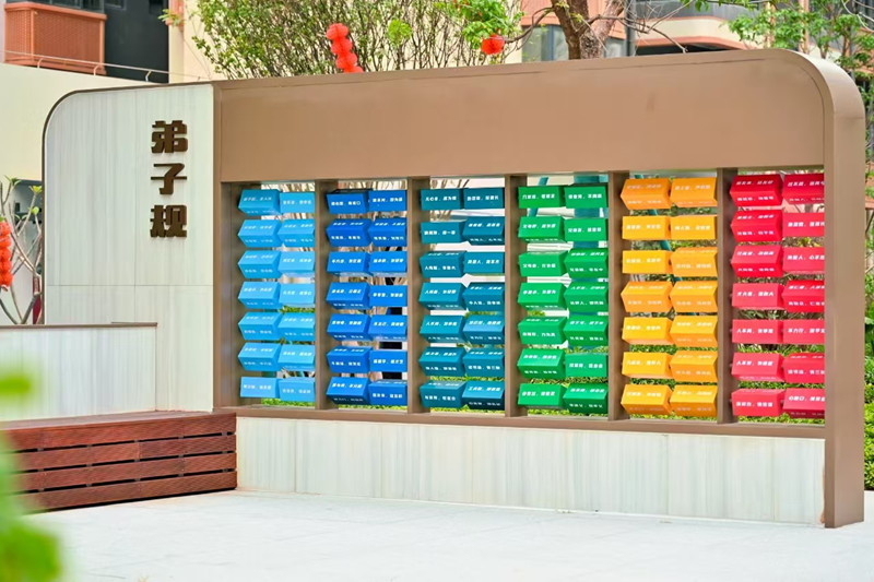 微信图片_20241217105135_副本.png
