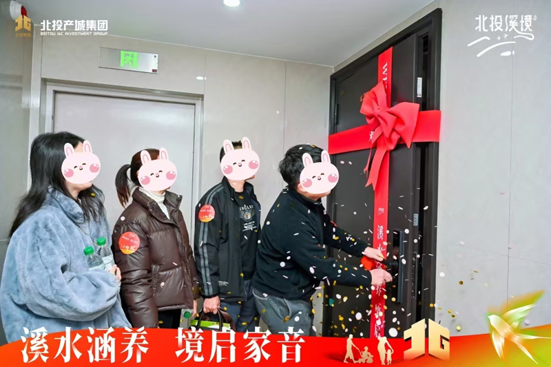 f19fb73c5d64b1c9e7c991df2d3b488_副本.png
