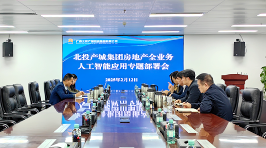 af308609fd12d96591a2abfda7b66f3_副本.png