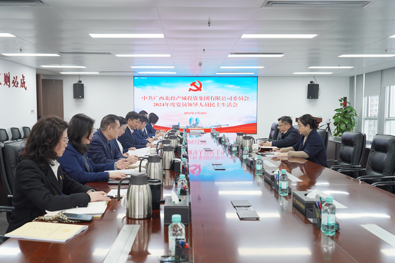 微信图片_20250226094456_副本.png