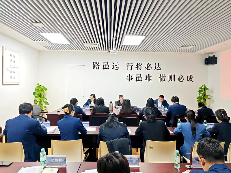 微信图片_20250303155421_副本.png