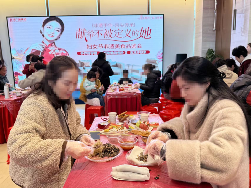 微信图片_20250310105902_副本.png