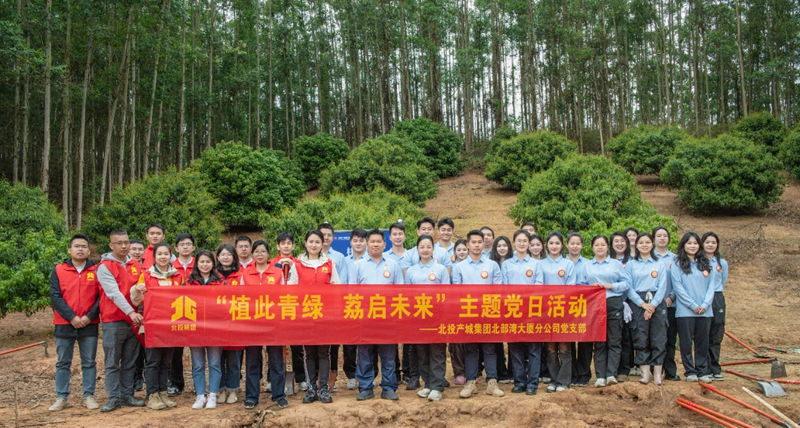 微信图片_20250318103819_副本.png