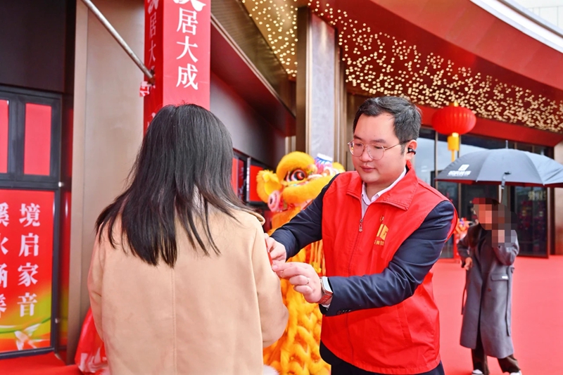 微信图片_20250407082503_副本.jpg