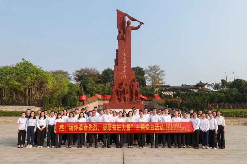 微信图片_20250407153704_副本.png