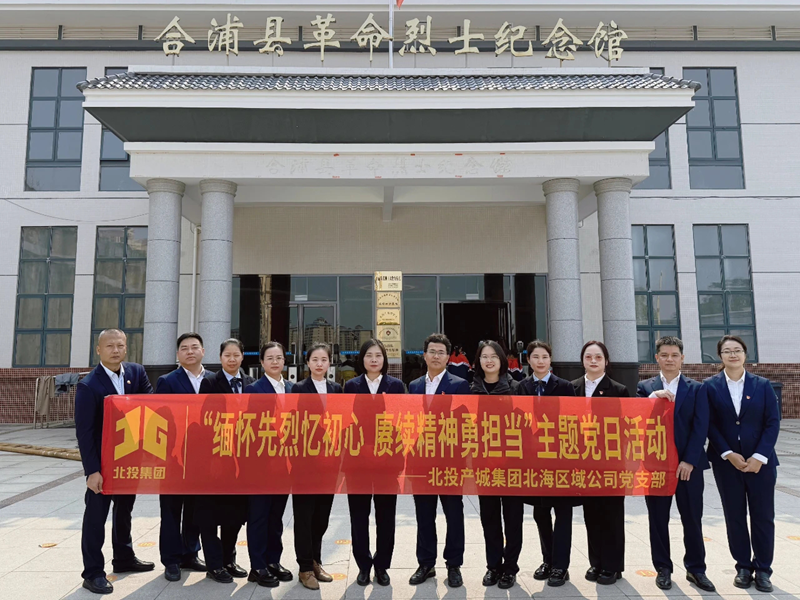 微信图片_20250407153723_副本.png
