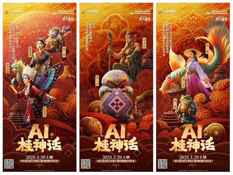 光影魔术手拼图_副本.png