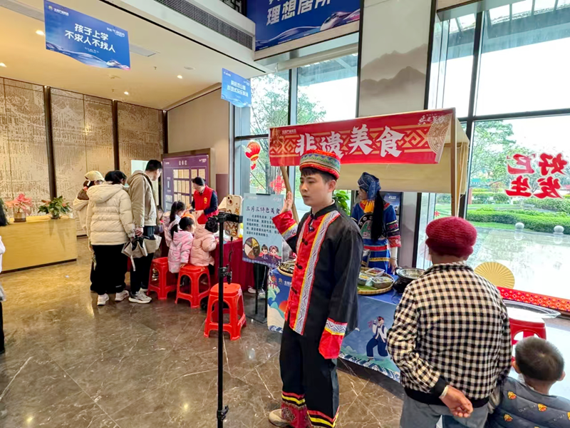 微信图片_20250409163958_副本.png