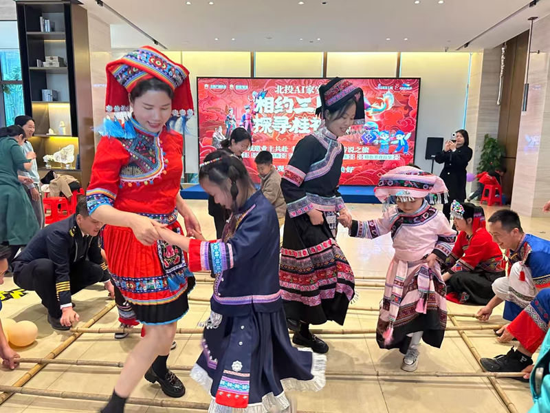 微信图片_20250409164017_副本.png