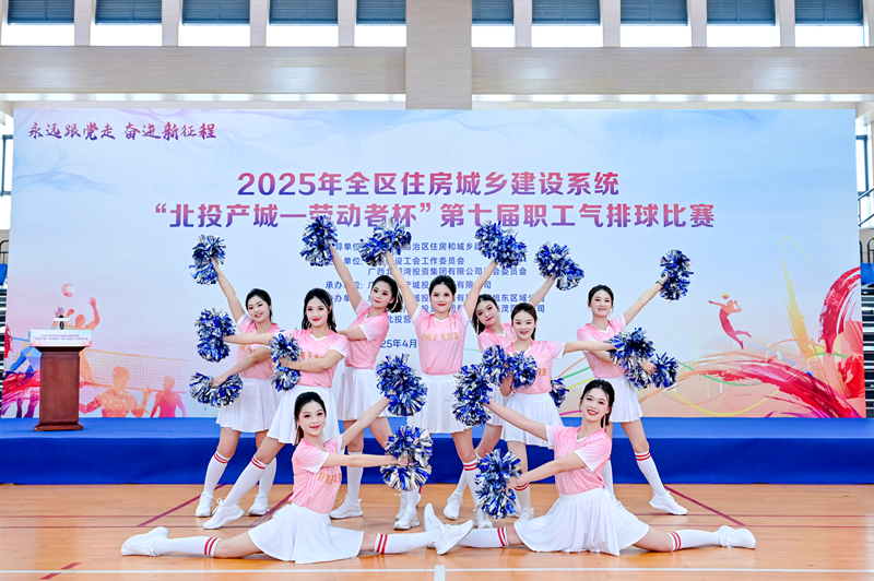 微信图片_20250421115653_副本_副本.png