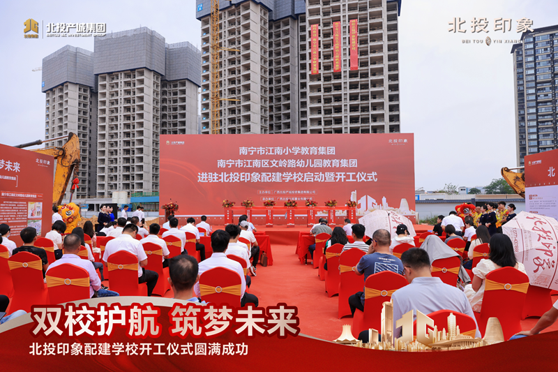 微信图片_20250428104243_副本.png