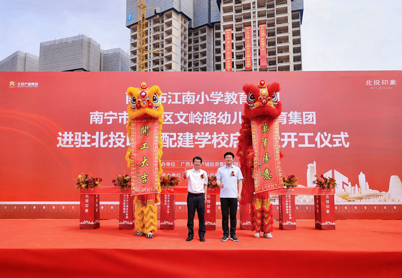 微信图片_20250428104225_副本.png