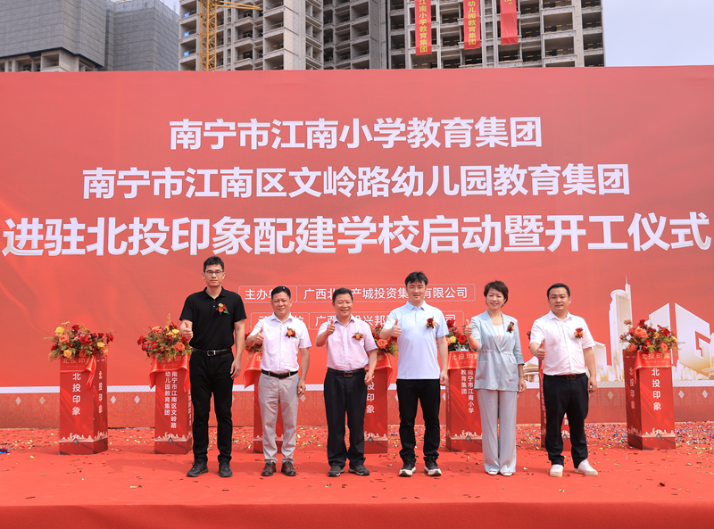 微信图片_20250428104236_副本.png
