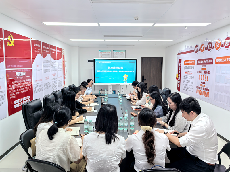 微信图片_20250428111331_副本.png