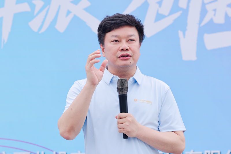 DAQI9206_副本_副本.png