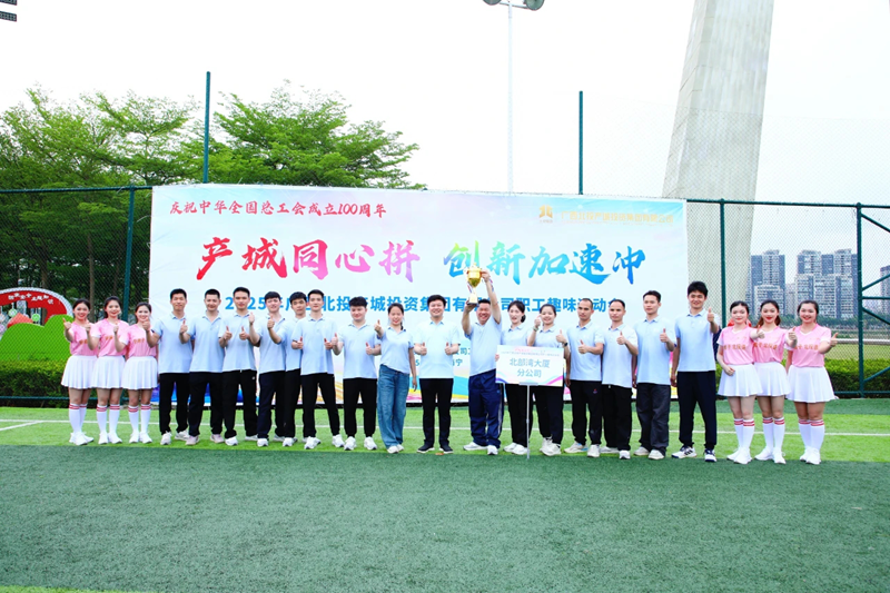 微信图片_20250506163250_副本.png