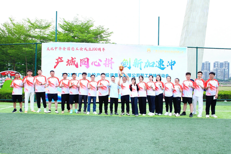 微信图片_20250506163301_副本.png