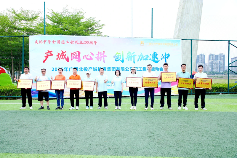 微信图片_20250506163311_副本.png