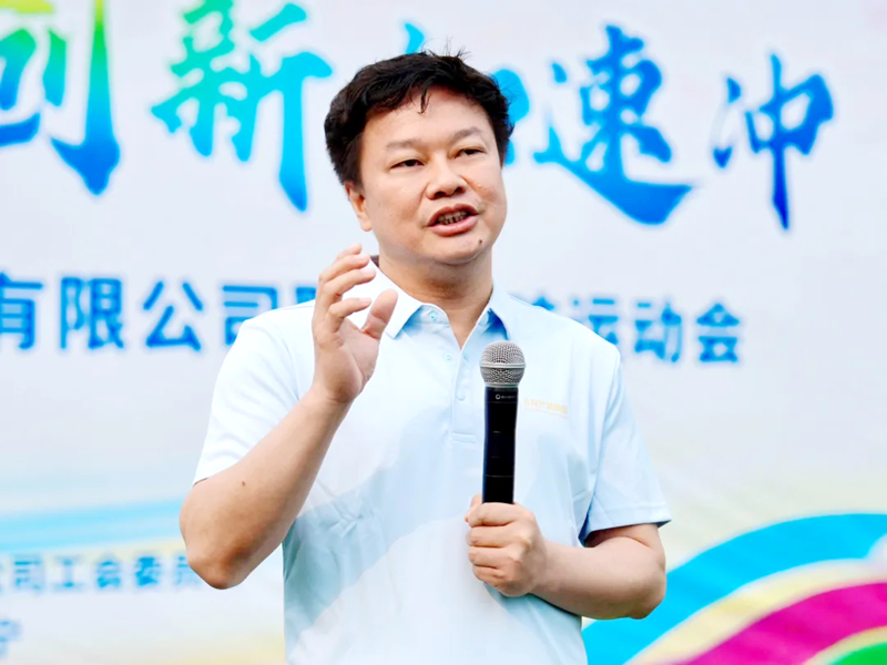 微信图片_20250506163231_副本.png