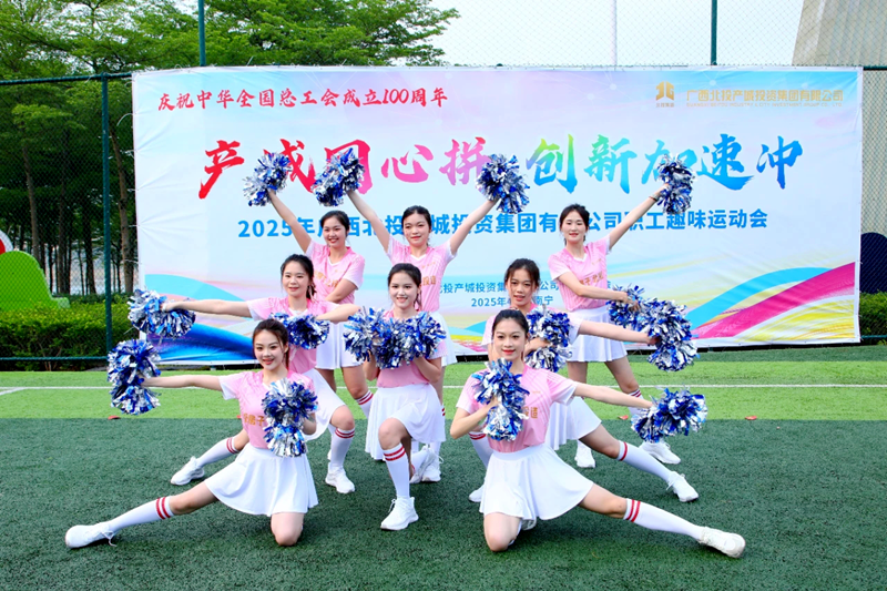微信图片_20250506163239_副本.png