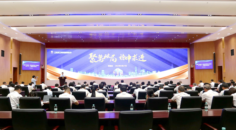 微信图片_20250506175610_副本_副本.png