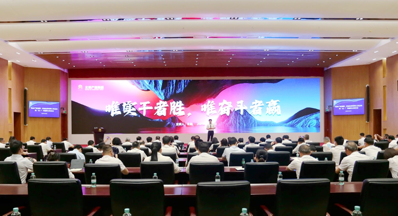 微信图片_20250506175615_副本.png