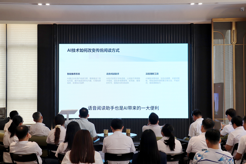 21aa64b5e9767d3adaea91ecd160131_副本_副本.png