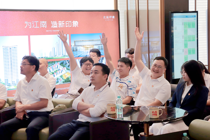 微信图片_20250430180055_副本_副本_副本.png
