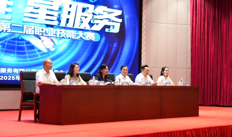 微信图片_20250512092003_副本.png