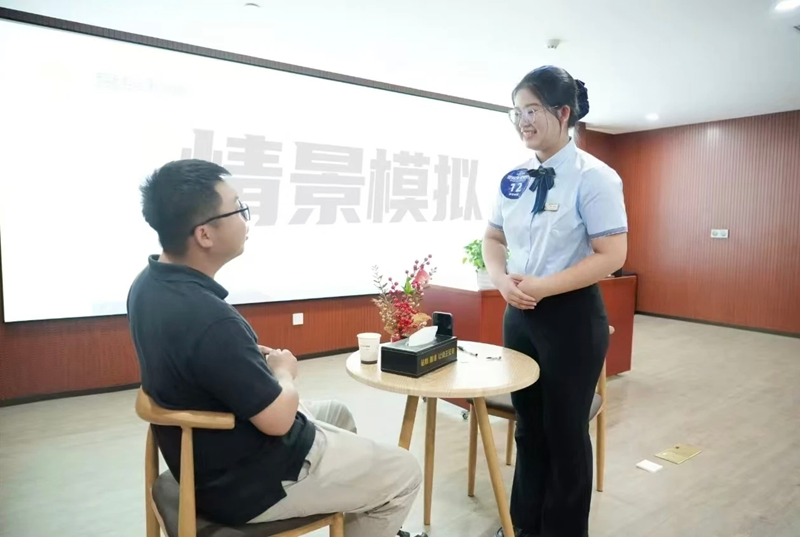 微信图片_20250512092034_副本.png