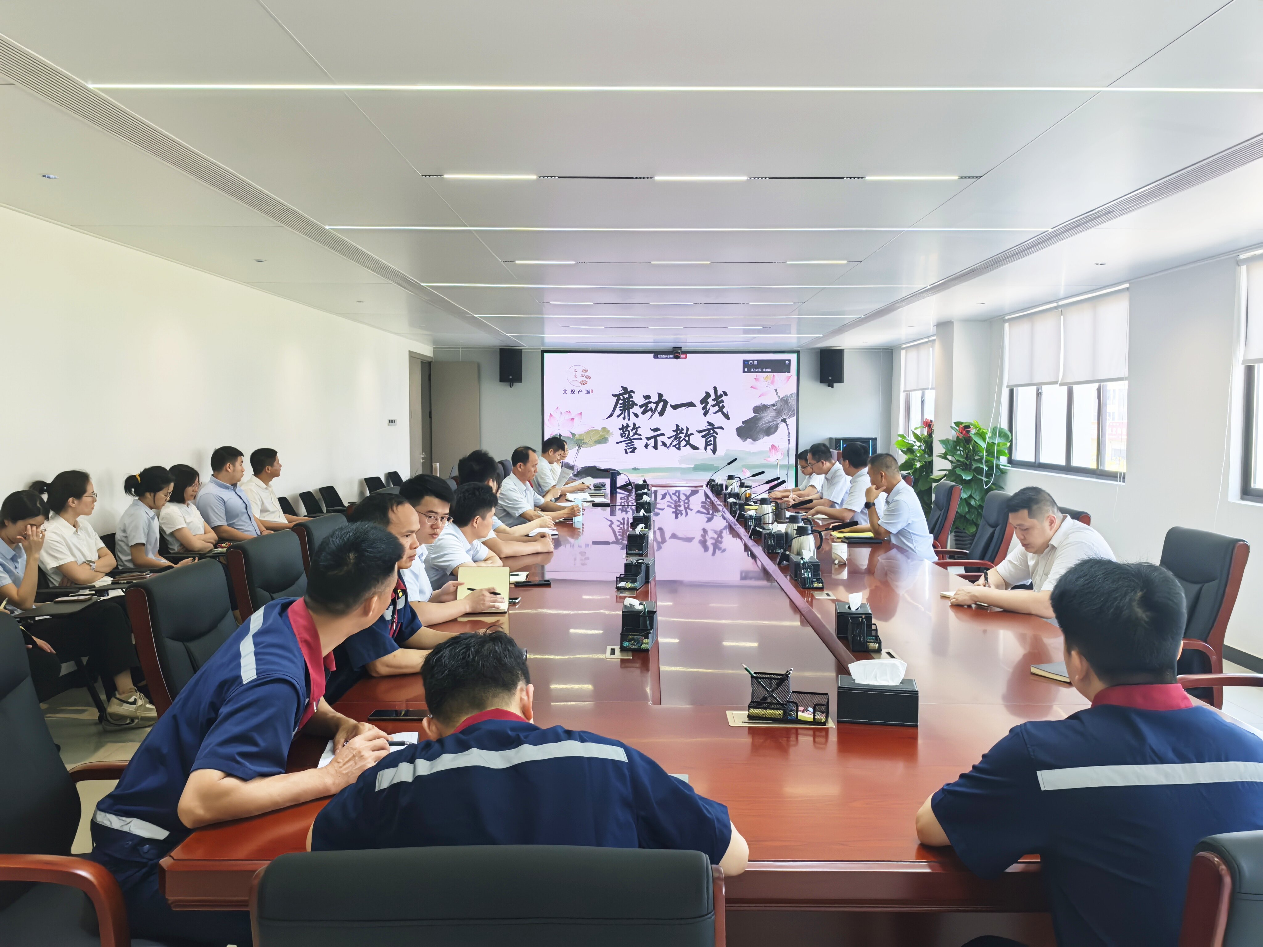 大正公司廉动一线宣讲 (1)副本.jpg
