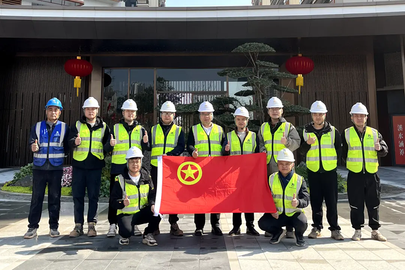 “青春筑梦青年突击队”助力北投溪境二期项目建设.png